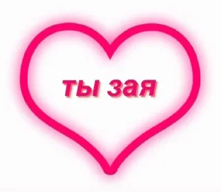 🥺 emoji Больше стикеров тут: @stikery_emodzi_memy Telegram sticker 13 of 32