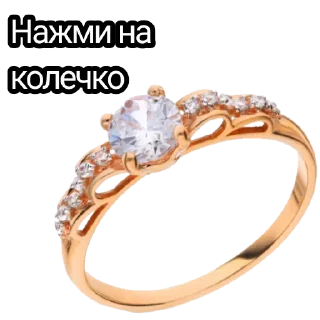 ✨ emoji Больше стикеров тут: @stikery_emodzi_memy Telegram sticker 21 of 32