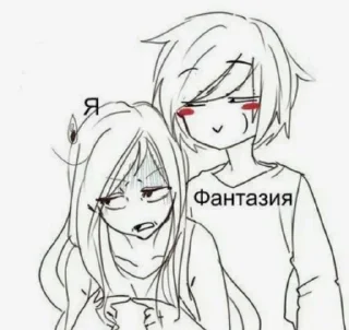 😨 emoji СТИКЕРЫ ТУТ -> @stikery_stickers Telegram sticker 8 of 120