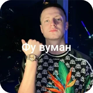 🤣 emoji СТИКЕРЫ ТУТ -> @stikery_stickers Telegram sticker 17 of 49
