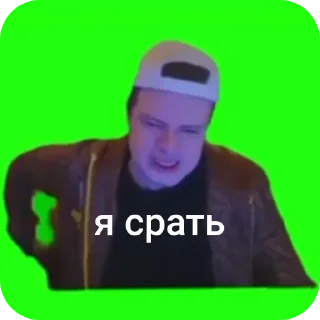 🤮 emoji СТИКЕРЫ ТУТ -> @stikery_stickers Telegram sticker 23 of 49