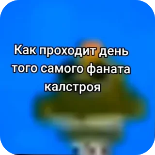 😍 emoji СТИКЕРЫ ТУТ -> @stikery_stickers Telegram sticker 13 of 49