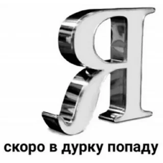 🙂 emoji вишневое варенье Telegram sticker 16 of 28