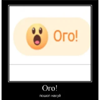 🙂 emoji вишневое варенье Telegram sticker 8 of 28