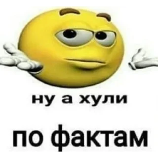 🙂 emoji вишневое варенье Telegram sticker 24 of 28