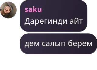 👨‍🎨 emoji ᅠ Львы pack by @QuotLyBot Telegram sticker 11 of 120