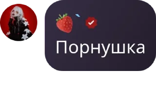 🌶️ emoji ᅠ Львы pack by @QuotLyBot Telegram sticker 18 of 120