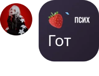 🌎 emoji ᅠ Львы pack by @QuotLyBot Telegram sticker 5 of 120