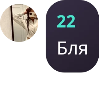 👰‍♂️ emoji ᅠ Львы pack by @QuotLyBot Telegram sticker 13 of 120