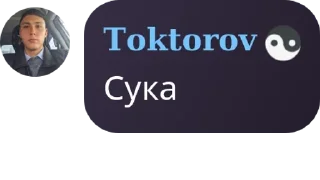 🫶 emoji ᅠ Львы pack by @QuotLyBot Telegram sticker 10 of 120