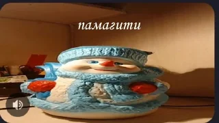Sticker from Львы