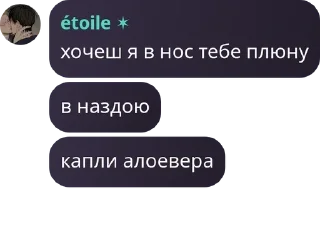 🏃‍♂️ emoji мересенсы Telegram sticker 3 of 120