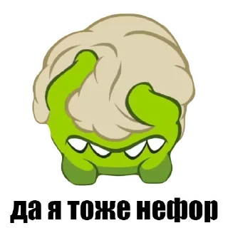 😊 emoji Больше стиков тут: @stikery4 Telegram sticker 4 of 98