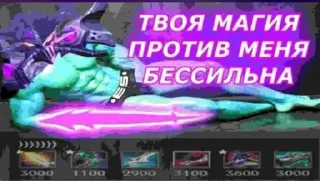 Sticker from Какадин 2.0