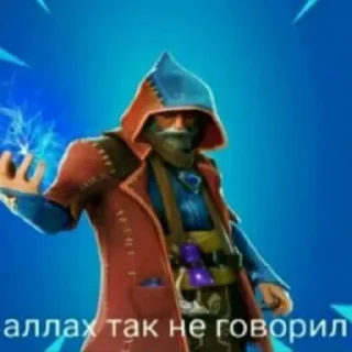 ❌ emoji Больше стикеров 👉🏻 @stickertg4 Telegram sticker 7 of 116