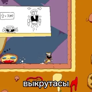 🇲🇽 emoji я ем крокодилов на завтрак 🧼 : Telegram sticker 1 of 76