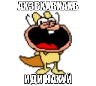 🌟 emoji я ем крокодилов на завтрак 🧼 : Telegram sticker 11 of 76