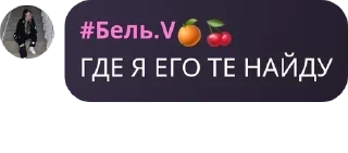 ❤️‍🩹 emoji Волшебники😎[Флуд] pack by @QuotLyBot Telegram sticker 21 of 100