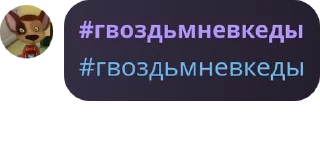👨‍🌾 emoji Флуд моих белых рабов🥵🤨😎 pack by @QuotLyBot Telegram sticker 12 of 117