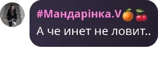 🍘 emoji Волшебники😎[Флуд] pack by @QuotLyBot Telegram sticker 16 of 100