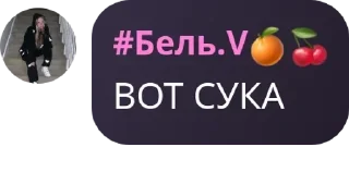 🇵🇲 emoji Волшебники😎[Флуд] pack by @QuotLyBot Telegram sticker 17 of 100