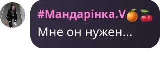 😕 emoji Волшебники😎[Флуд] pack by @QuotLyBot Telegram sticker 14 of 100