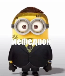 🌟 emoji Лучьше стикеры - @lovesticers Telegram sticker 15 of 120