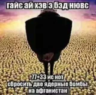 🌟 emoji Лучьше стикеры - @lovesticers Telegram sticker 18 of 120