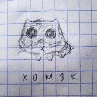🥺 emoji секта мирэлл Telegram sticker 10 of 10