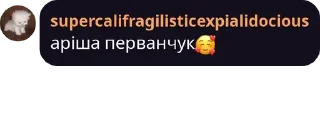 🥰 emoji фіни 23‘24 pack by @QuotLyBot Telegram sticker 19 of 120