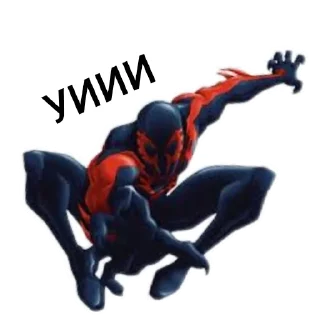 🐦 emoji ·-·nu privet Telegram sticker 18 of 94