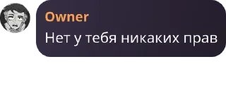 👨‍🎓 emoji Чат общения | Эдгарчика 💘 pack by @QuotLyBot Telegram sticker 11 of 53