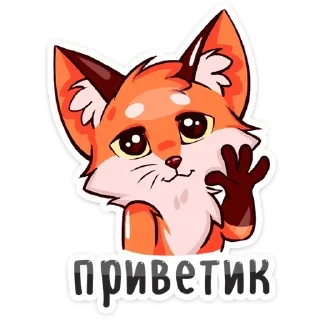 Sticker from Паппи | @vkstickers19