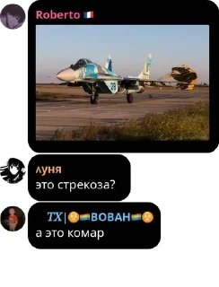🧑‍🚀 emoji токсичная общалка pack by @QuotLyBot Telegram sticker 22 of 38