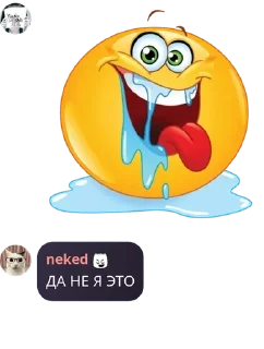 🤽 emoji 【❄️】𝐃𝐫𝐚𝐠𝐨𝐧𝐢𝐮𝐦 𝐌𝐞𝐦𝐞 Telegram sticker 7 of 120