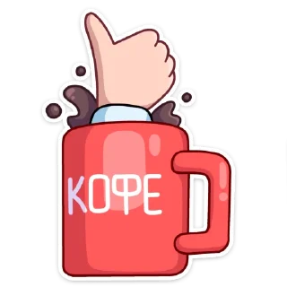 👍 emoji Майкл :: @stickroom Telegram sticker 23 of 48