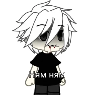 😋 emoji Юра я хочу сосать тебе Telegram sticker 22 of 49