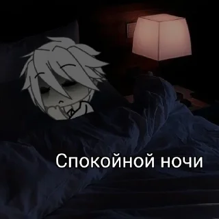 😴 emoji Юра я хочу сосать тебе Telegram sticker 24 of 49