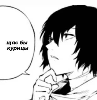 💋 emoji я просто хочу Telegram sticker 14 of 16
