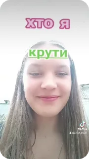 Sticker from чмородинка