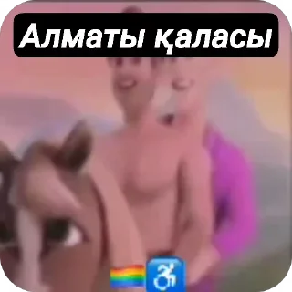 ❤ emoji Kotagmjegrler Telegram sticker 2 of 120