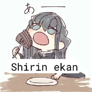😄 emoji Anime by @StikerYaratishbot Telegram sticker 10 of 109