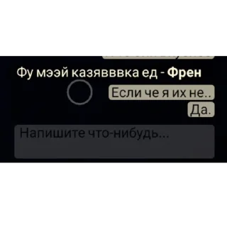 😧 emoji Гранатовый сок Telegram sticker 14 of 63
