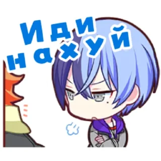 🙄 emoji Секай Telegram sticker 16 of 45