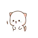 😹 emoji до лета @doletadnei Telegram sticker 7 of 37