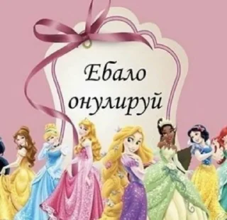 😇 emoji е бро Telegram sticker 2 of 61