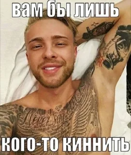 😇 emoji е бро Telegram sticker 23 of 61