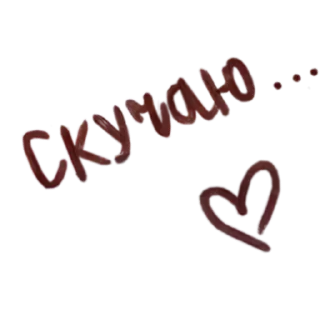 💘 emoji puhhemoji :: @puhhemoji Telegram sticker 15 of 17
