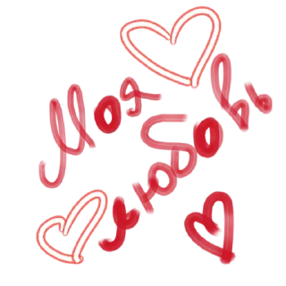 💋 emoji puhhemoji :: @puhhemoji Telegram sticker 12 of 17