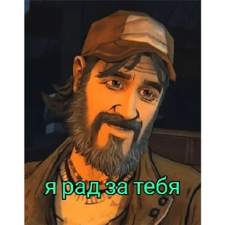 Sticker from Kenny TWD